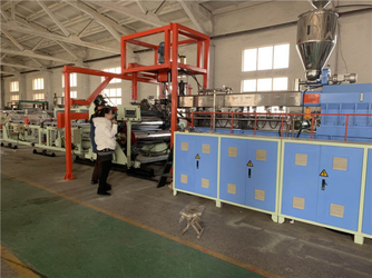 Trung Quốc QINGDAO AORUI PLASTIC MACHINERY CO.,LTD1
