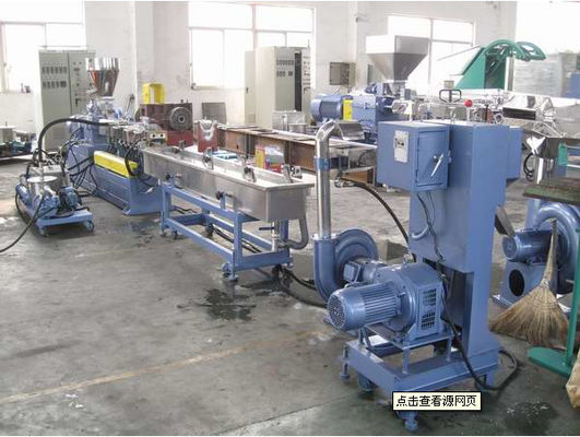 Giá tốt. Máy tạo hạt nhựa PP 100-500kg / h Máy đóng chai dạng hạt trực tuyến