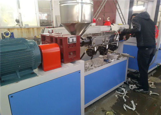 Giá tốt. PVC UPVC Plastic Window Profile Extrusion Line, PVC Ceiling Panel Profile Production Line (Đường dây sản xuất hồ sơ sàn PVC) trực tuyến