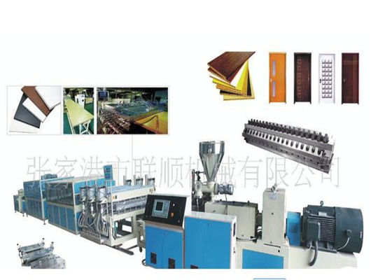 Giá tốt. Dây chuyền ép đùn nhựa tự động, quá trình ép đùn nhựa PVC PP PE và dây chuyền ép đùn tấm trực tuyến