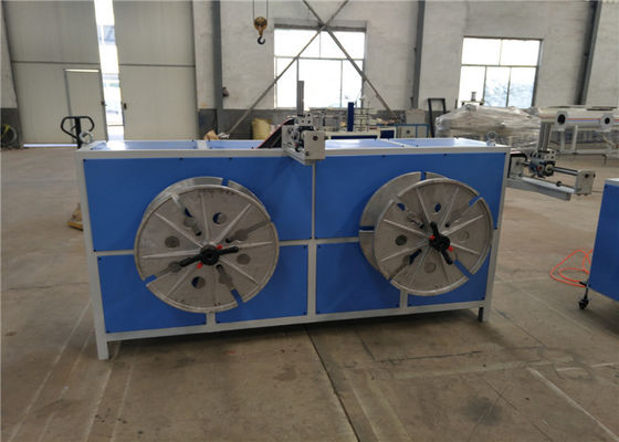 Giá tốt. Dây chuyền sản xuất ống nhựa PE Máy đùn trục vít đơn Máy ép nhựa ống nhựa PE trực tuyến