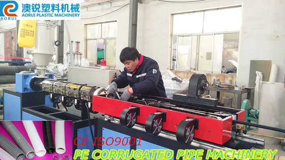 Giá tốt. Máy ép đùn ống nhựa PVC hoàn toàn tự động trực tuyến