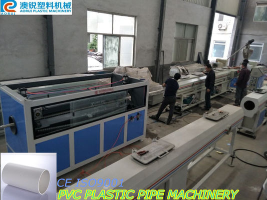 Giá tốt. Máy ép đùn ống nhựa PVC Máy làm ống nhựa / Dây chuyền sản xuất ống nhựa PVC trực tuyến