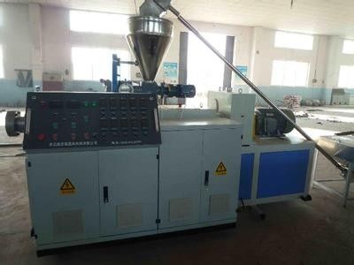 Giá tốt. Dây chuyền ép đùn nhựa CE cho nhựa PVC và gỗ trực tuyến