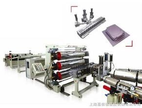 Giá tốt. PVC Tấm nhựa ép đùn dòng / Tấm ép đùn trực tuyến