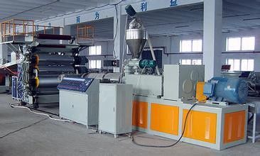 Giá tốt. Dây chuyền sản xuất bảng WPC đồng lớp nhiều lớp mật độ cao trực tuyến