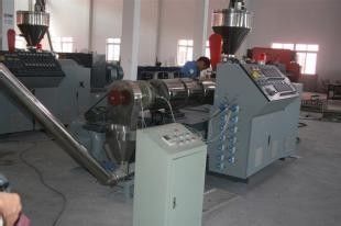 Giá tốt. Máy ép hạt nhựa thủy lực tự động PVC hình nón để cắt nóng trực tuyến