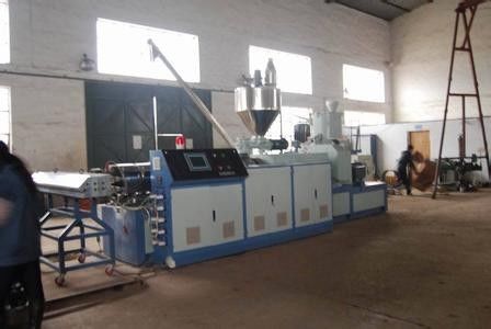 Giá tốt. Dây chuyền sản xuất tấm nhựa PET y tế tái chế cho xây dựng trực tuyến